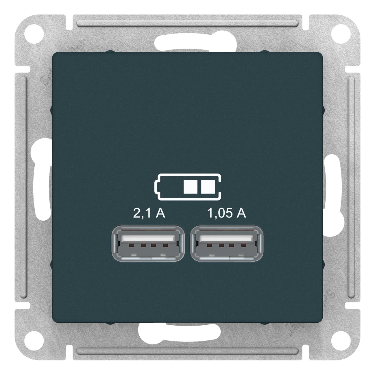 Зарядное устройство USB с двумя выходами 2100 мА , Изумруд, серия Atlas Design, Schneider Electric артикул ATN000833